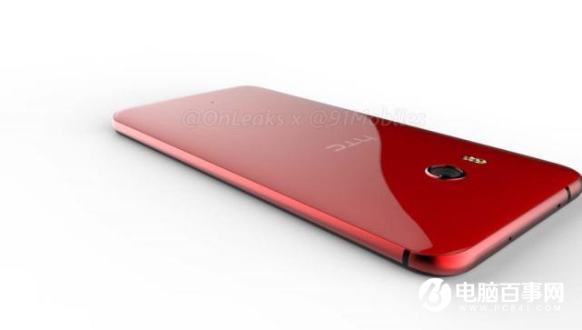 HTC U 11再次現(xiàn)身跑分網(wǎng)站 這次配置基本確認(rèn)了