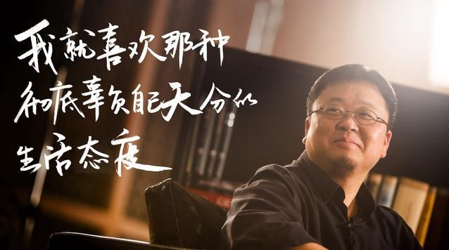 羅永浩放低了姿態 <a href=/tags/53-0.html target=_blank class=infotextkey>魅族</a>和錘子誰能走得更遠？
