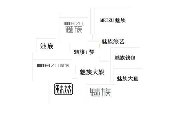 羅永浩放低了姿態 魅族和錘子誰能走得更遠？