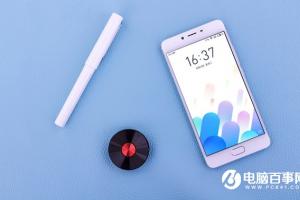 魅藍E2開啟usb調試方法 魅藍E2 usb調試在哪？