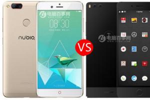 堅果Pro和努比亞Z17mini哪個好？堅果Pro和努比亞Z17mini的區(qū)別