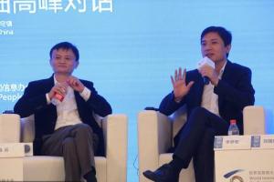 阿里為什么不收購百度？真相在此