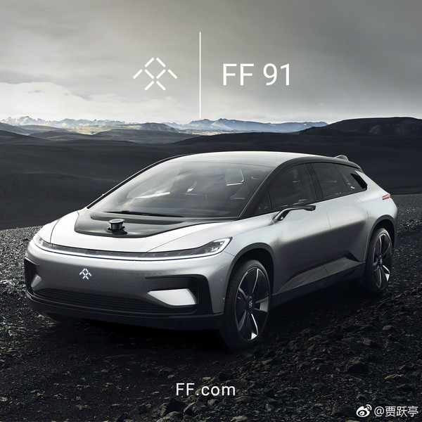 樂視風(fēng)波:賈躍亭辭去樂視總經(jīng)理,承認步伐過快