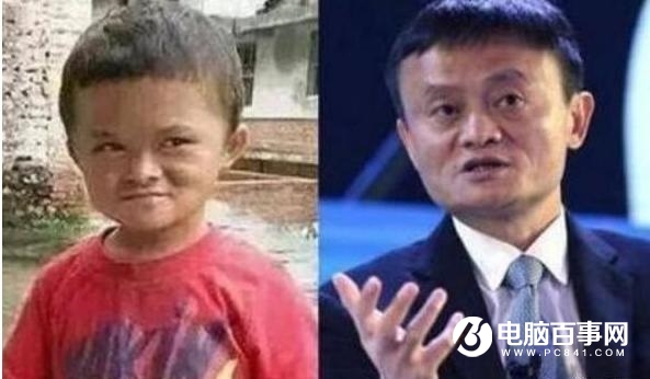 “小馬云”進軍娛樂圈 窮小子秒變“富二代”？