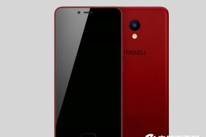 魅藍5C或將發布 魅族千元入門機要來了