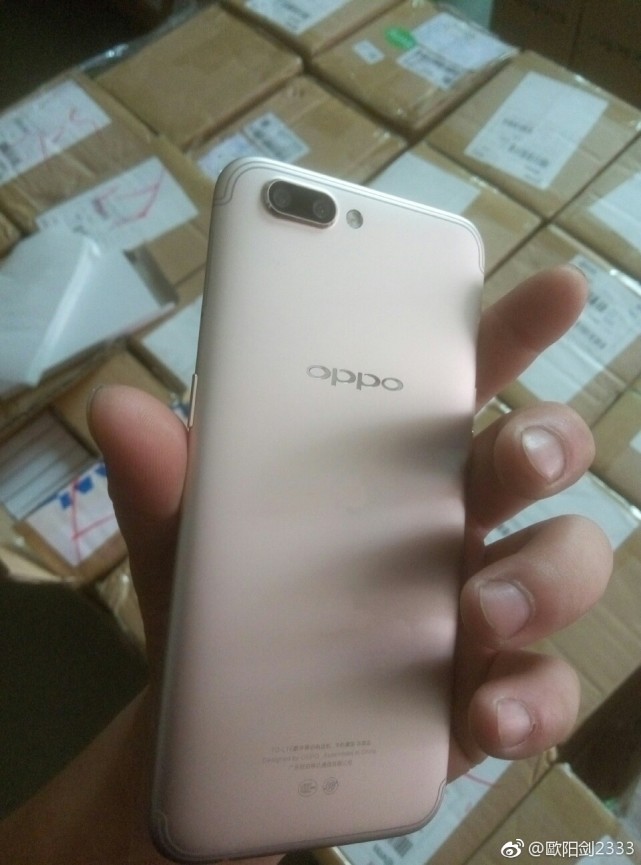 OPPO R11證件照曝光 傳獨(dú)占驍龍660兩個(gè)月