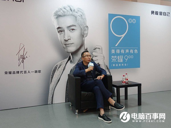 榮耀9有了自己的風(fēng)格 它已長成了與華為不同的樣子