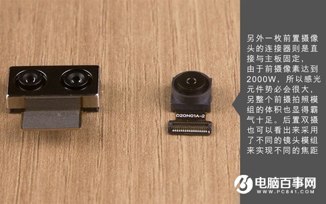 華為nova2 Plus做工怎么樣 華為nova2 Plus拆機圖解