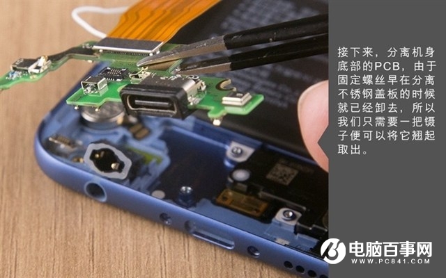 華為nova2 Plus做工怎么樣 華為nova2 Plus拆機圖解