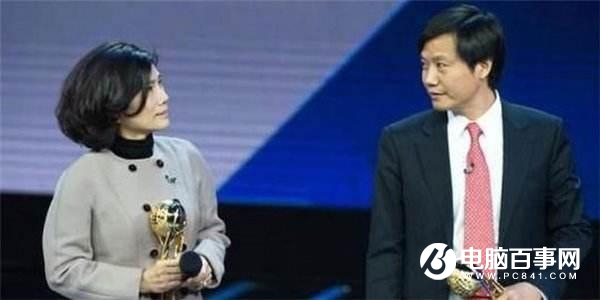 雷軍和董明珠10億賭約即將到期 他們現在過的還好嗎？