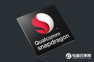 處理器史上最給力 魅族驍龍626新手機曝光