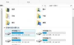 Win7系統U盤找不到指定的模塊怎么辦