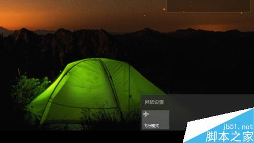 <a href=/tags/26-0.html target=_blank class=infotextkey>win10</a>搜索不到無線網絡，<a href=/mobile/ target=_blank class=infotextkey>手機</a>打開熱點也連不上怎么辦 三聯