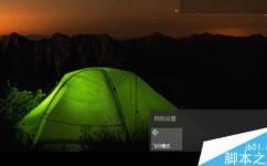 win10搜索不到無線網(wǎng)絡(luò)，手機打開熱點也連不上怎么辦