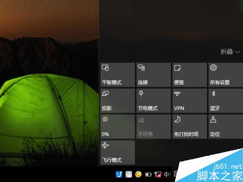 win10搜索不到無線網絡怎么辦？