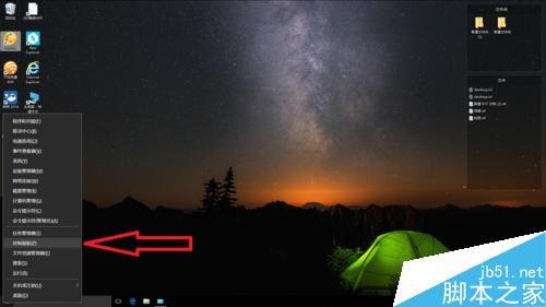 win10搜索不到無線網絡怎么辦？