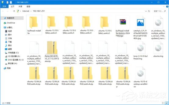 Win10如何搭建FTP服務器以實現局域網飛速傳輸文件？