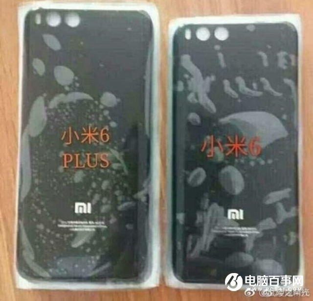 魅族PRO7領銜 7月份即將發(fā)布的新機盤點