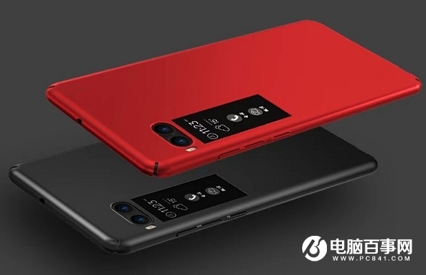 魅族Pro7真機渲染圖 炫！顏值完秒小米6