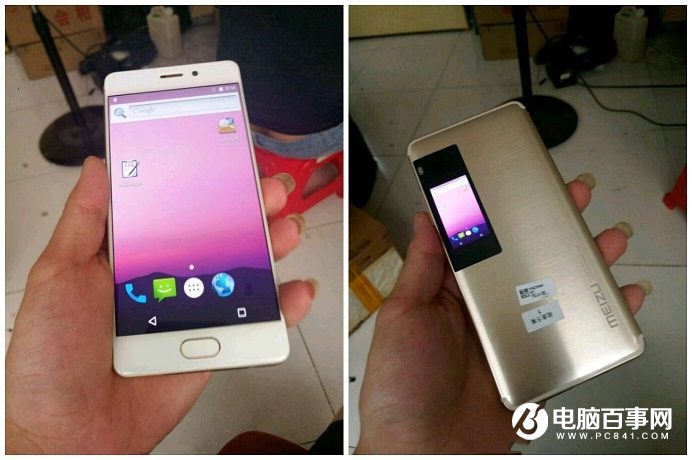 魅族Pro7真機渲染圖 炫！顏值完秒小米6