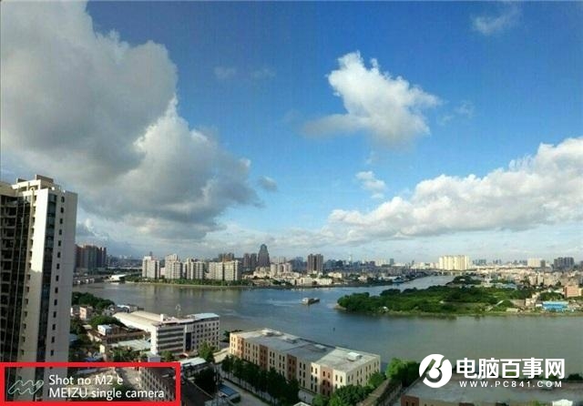 告別魅族！魅藍(lán)確認(rèn)啟用新Logo