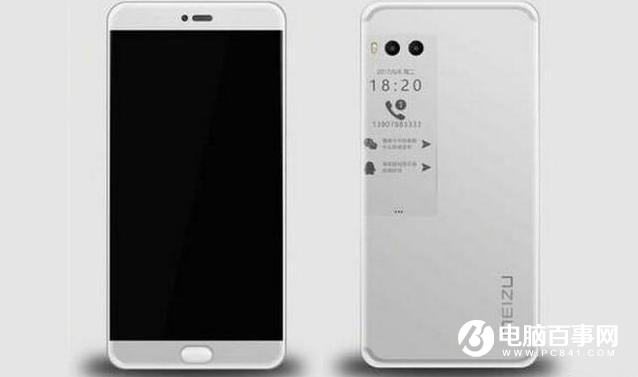 高通羨慕不了！聯(lián)發(fā)科竟讓魅族擁有黑科技