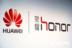 為什么華為和榮耀能夠一起統計銷量 OV卻不行？