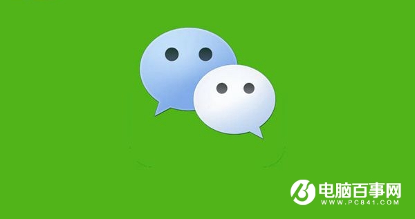 微信內測商品搜索功能,小程序版“淘寶”來了