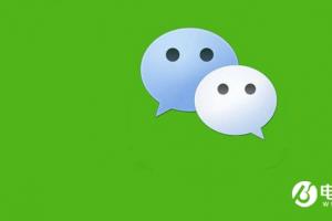 微信內(nèi)測(cè)商品搜索功能，小程序版“淘寶”來(lái)了