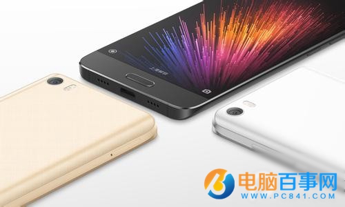 小米5怎么給文件加密  小米手機怎么設(shè)置加密文件教程