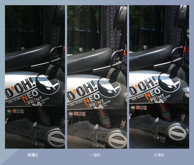 拍照誰更強?一加5 、小米6、榮耀9拍照樣張對比