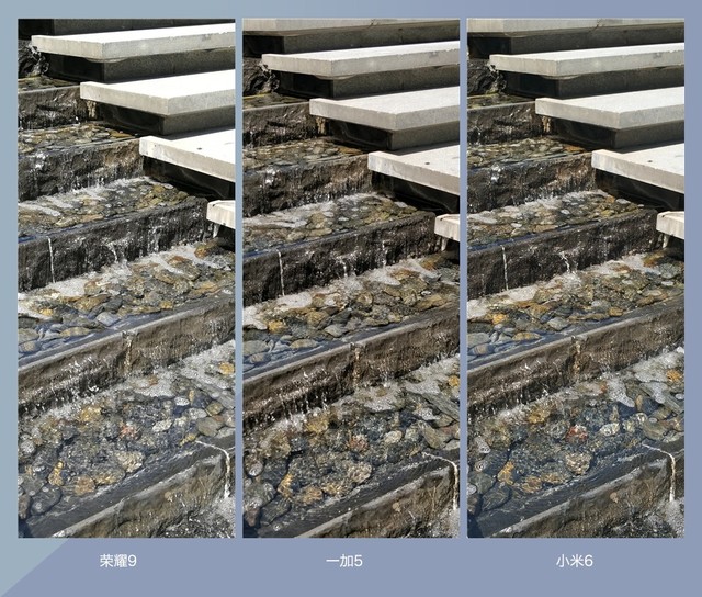 拍照誰更強?一加5 、小米6、榮耀9拍照樣張對比