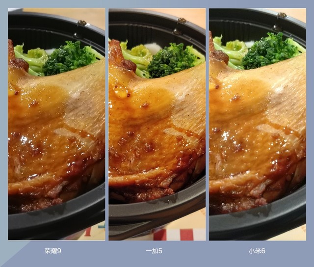 拍照誰更強?一加5 、小米6、榮耀9拍照樣張對比