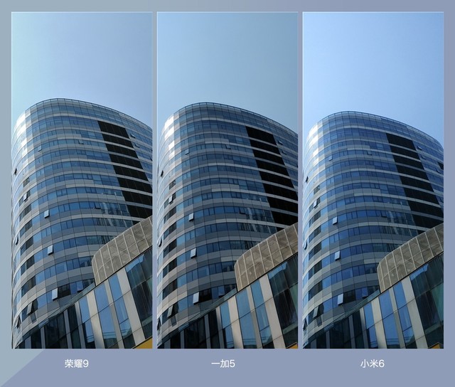 拍照誰更強?一加5 、小米6、榮耀9拍照樣張對比