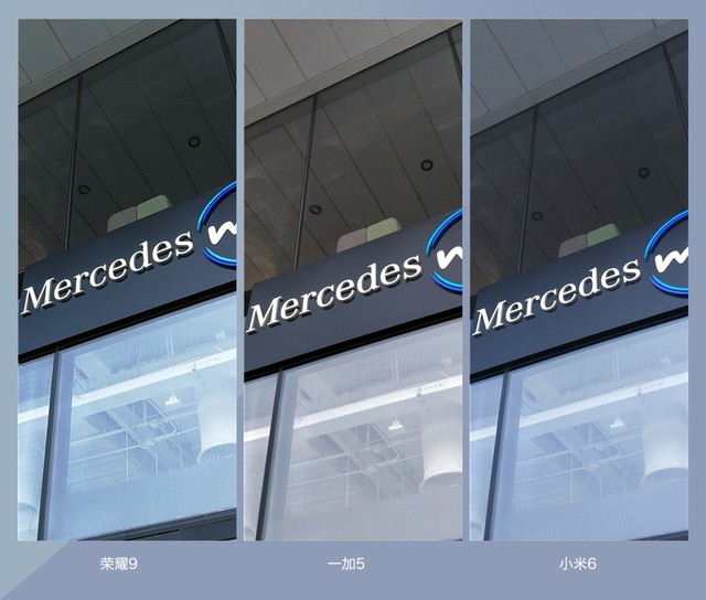 拍照誰更強?一加5 、小米6、榮耀9拍照樣張對比