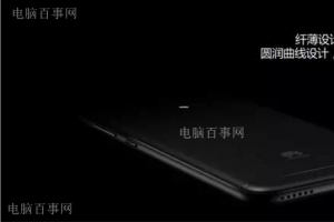 華為暢享7配置怎么樣 華為暢享7參數(shù)搶先看