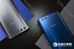 榮耀9和華為nova2區別對比，榮耀9與華為nova2哪個好