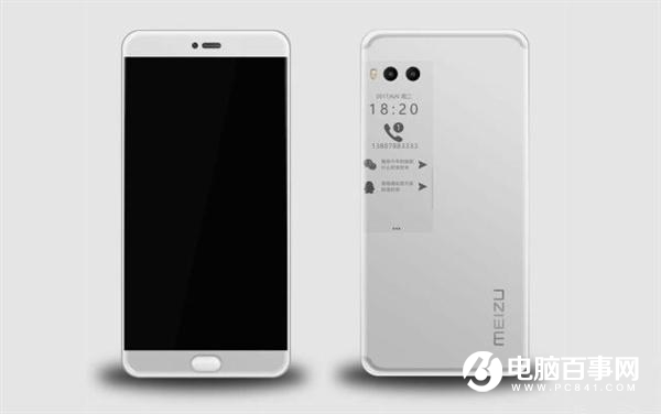 2017年7月發布的手機盤點 9款新機不好選啊！