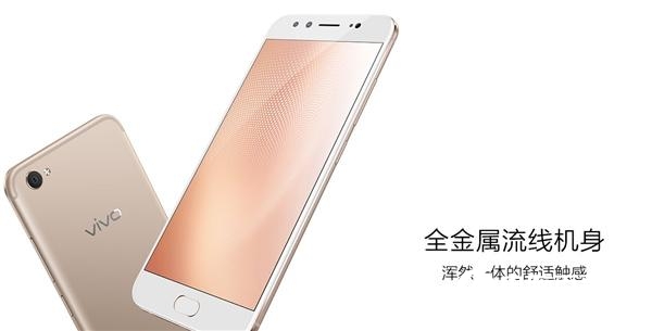 2017年7月發布的手機盤點 9款新機不好選啊！