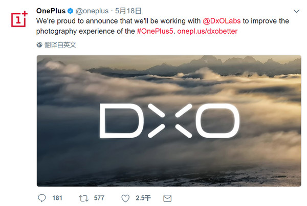 一加5評測：硬件無槽點中輕度使用兩天沒問題