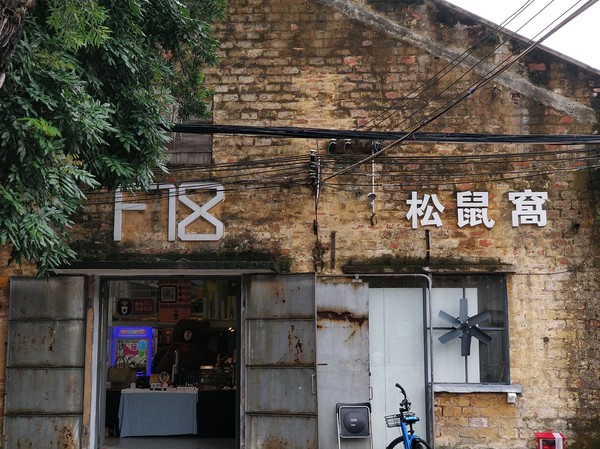 一加5評測：硬件無槽點中輕度使用兩天沒問題