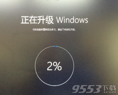 win10怎么安裝 ISO鏡像文件升級Win10教程