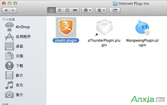 Mac教程,刪除mac插件,手動刪除mac插件,禁用mac插件,刪除mac上的插件