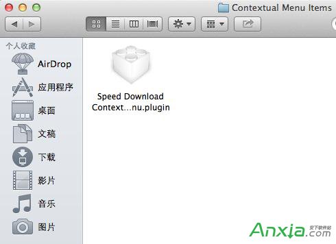 Mac教程,刪除mac插件,手動刪除mac插件,禁用mac插件,刪除mac上的插件