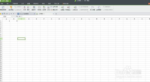 如何在excel中設(shè)置公式,excel如何設(shè)置公式