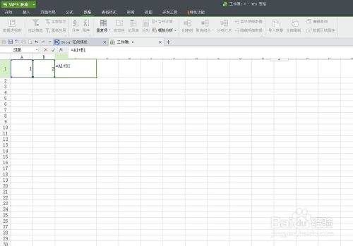 如何在excel中設(shè)置公式,excel如何設(shè)置公式
