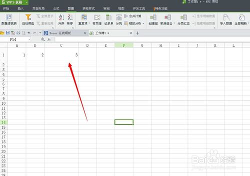 如何在excel中設(shè)置公式,excel如何設(shè)置公式