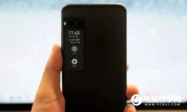 不抄襲國產驕傲！魅族Pro7新機設計網友怒贊