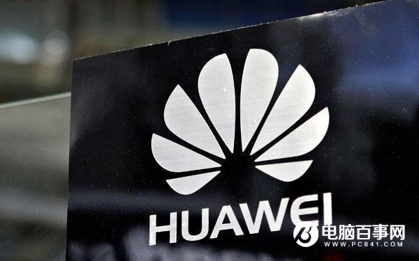 華為處理器為什么叫海思麒麟?