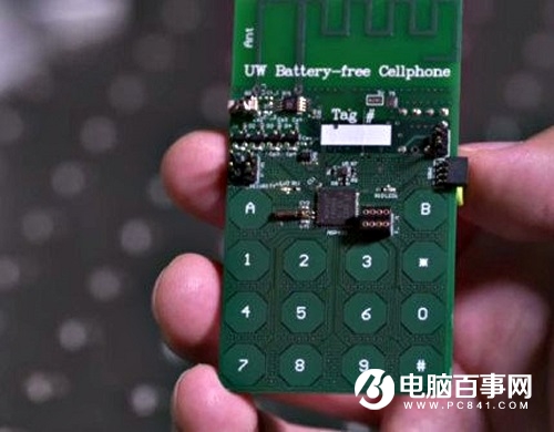 續航一輩子 全球首款無電池手機誕生!
